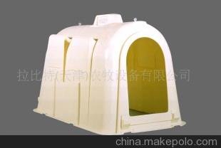 舒適的大犢牛島圖片