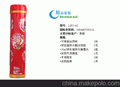 梦想套装 精品套装 画架套装 涂鸦笔套装 涂鸦墨水套装yesno诗飞水解涂鸦笔