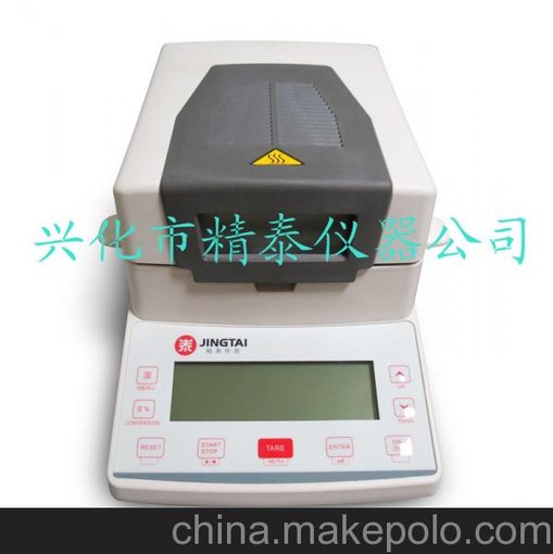精泰牌JT-K10油墨烘干法水分計(jì)圖片