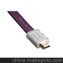 供应可OEMHD-F13002b 扁平hdmi高清线