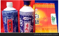 供应定制白酒标，pvc热缩标