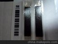 不可解码DR，永磁DR防盗标签，声磁防盗标签，防盗磁条