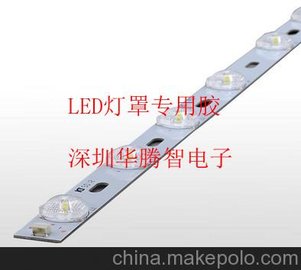 LEDzLEDzLNESzˮ