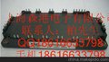 供应其他7MBR75VN120-50富士IGBT模块