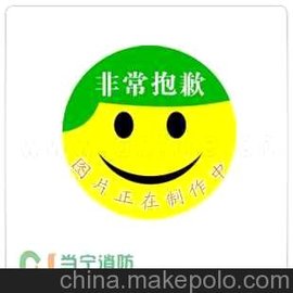 (zi)ϵy(tng)OPC(w)GST-OPC