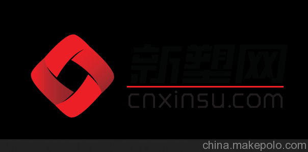 供應東風(fēng)再生料除潮母料圖片