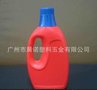 500ml洗衣液瓶