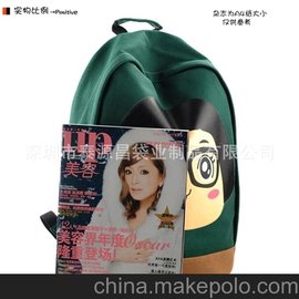 (yu)|(zh)̩ԴS  ڱ  Ա