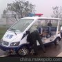 供应四轮电动车巡逻车