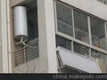 供应阳台壁挂平板太阳能热水器