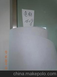 Ϋ֯첼޹˾̥160