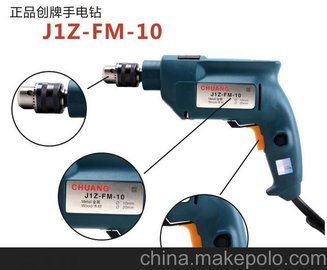 (yng)(chung)@63010J1Z-FM-10400RE_(lin)(dng)l(f)