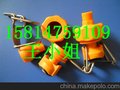 除尘灭尘夹扣喷嘴喷咀