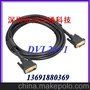 显示器 连接线dvi-d/dvi 线/DVI 24 1/dvi连接线/ 1.5米 电脑显