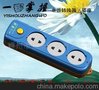 YS-201锁紧转换器插座