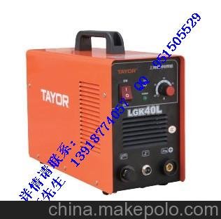 供應(yīng)上海通用等離子切割機LGK-40逆變式等離子切割機圖片