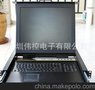 17寸LCD式KVM 8口PS/2&USB混插多切换器  KVM一体机 特价促俏