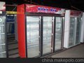 供应五洲伯乐LC-888电器商行