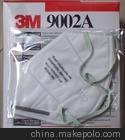 3M9002A