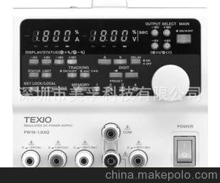 PW18-3AD ʿTEXIOֱ(wn)Դ PW18-3AD