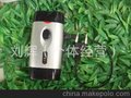 英国凯锐利德国俄罗斯两用江湖地摊摆客火爆电动刮胡刀剃须刀