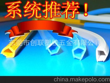 콢 ֱ滷PVCƹװ