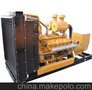 400KW上柴股份12V135BZLD柴油发电机组
