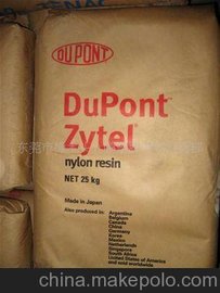 ŰPA66/70G33L ǿ33% Zytle ǿ