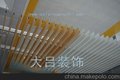 木纹天花板 木纹造型 木纹天花板