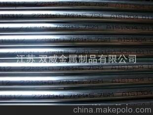 403不銹鋼棒 不銹鋼圓鋼 不銹鋼棒圓棒不銹鋼板不銹鋼太鋼圖片
