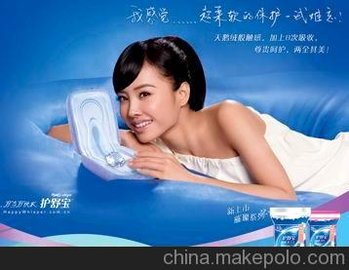 Ӧ汦