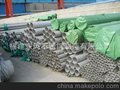 福建东风不锈钢制造有限公司 Fujian Dongfeng Stainless Steel Manufacturing Co.,Ltd.