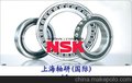 供应浙江NSK进口轴承/浙江NSK进口轴承一级代理商