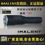 供应IMALENTDD2R夜骑强光手电