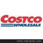 COSTCO社会责任与品质验厂咨询