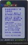 山东可视热敏卡 山东可擦写卡价格 可视卡生产厂家