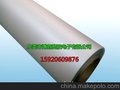 厂家直销 美国GE SABIC 8B35F 细磨砂PC 质优价廉
