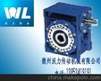 优质RV铝合金减速机供应商，山东沃力企业值的信赖