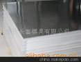 重庆易不锈钢 重庆不锈钢 重庆不锈钢板