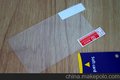HTC G16(chacha) 系列透明手机膜