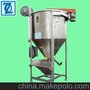 东莞市琪正塑胶机械设备制造有限公司 DONGGUAN QIZHENG PLASTIC MACHINERY MANUFACTURING CO.,LTD