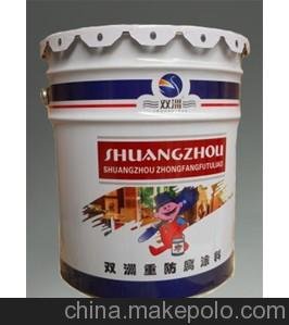 湖南廠家直銷供應(yīng)氟碳防腐底漆圖片