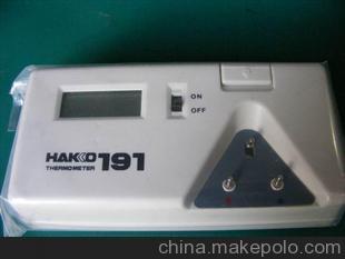 (yng)HAKKOFG-100FضӋ(j)191FضȜy(c)ԇx