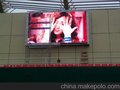 供应强力成都led电子显示屏，成都led全彩显示屏