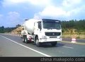 豪泺后八轮双桥混凝土搅拌运输车，搅拌车