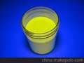 防伪材料专用荧光粉-无机防伪荧光粉