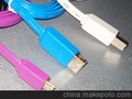 供应优质 扁平 micro usb3.0线