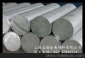 益励供应高温镍合金Inconel600棒材，板/管/线，生产厂家，可零切