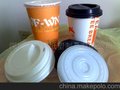 供应塑胶杯盖 塑料杯盖 塑料盖 制扣盖(图)