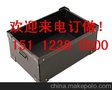 供应兴祥A四角加固型塑胶中空板箱，盒子（图片）